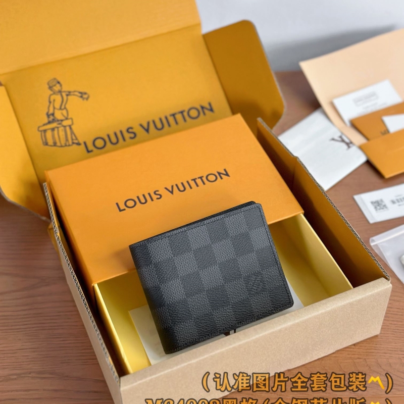LV Wallets